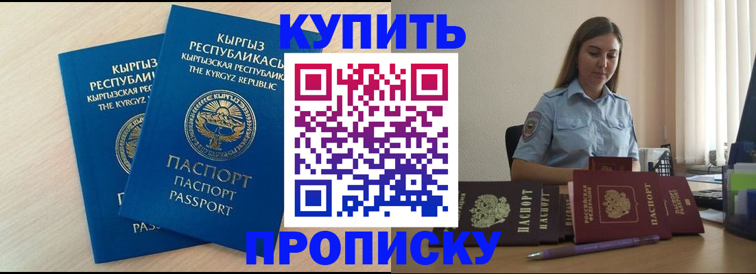 форма 3 в Лесосибирске